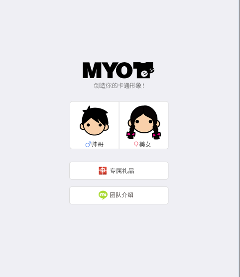 林俊杰北京加场