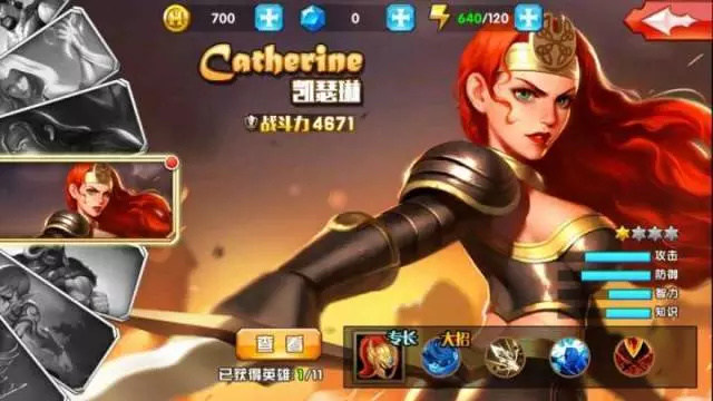 如何评价游戏《钢铁雄心 4》DLC 帝国坟场 (Graveyard of Empires)?