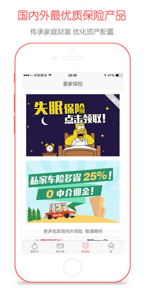 女子网购牛仔裤，竟拆出内裤裆部发黄！客服回复引热议！