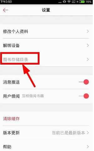 东方甄选公布年度业绩）