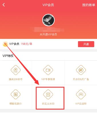 春节重磅！中国，出手！吴清最新发声！港股大爆发！特朗普下令......假期影响一周市场的十大消息