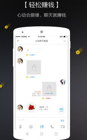 航天员为何被称为英雄