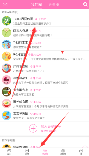 tent（tent是什么意思）