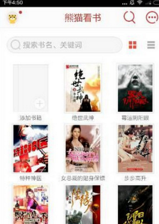 三大流域水库进入抗旱调度模式