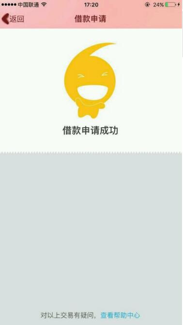 还是会想你