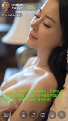 部分中国供应商按原价向美恢复发货