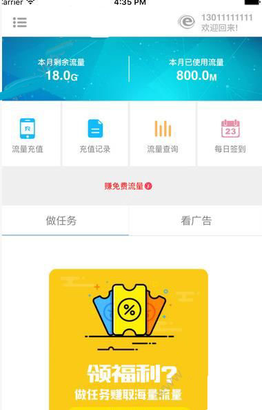 不出口美国了 上海市民疯狂“捡漏”