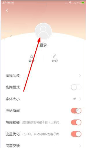 知情人称成都一家三口河边游玩溺水