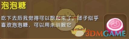 春晚人形机器人“扭秧歌”背后的量产元年 机构分析国内主机厂进展