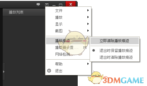 男演员家中死亡多日被发现，曾出演《倚天屠龙记》