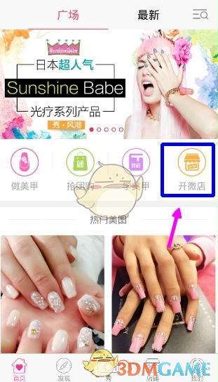 黄金高位跳水近40美元