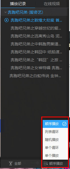 重庆大中小学开学时间！