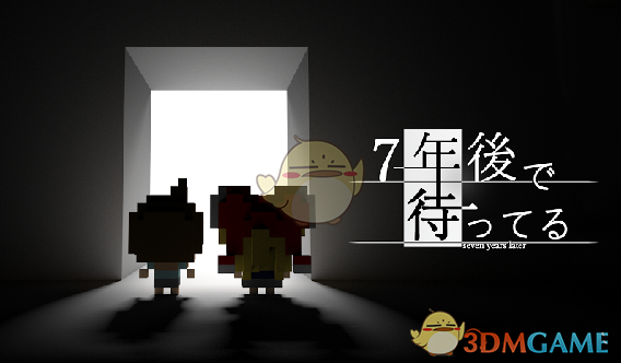 直击南宁暴雨