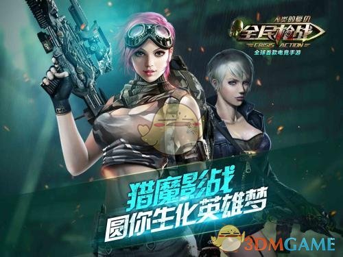 收盘：美股周五收高 但在2月份录得跌幅