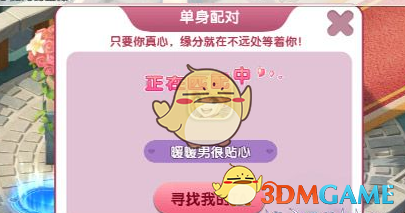男生打斗身亡 家属起诉索赔百万被驳
