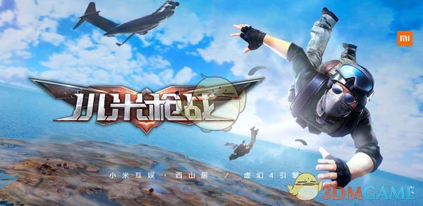 A股集体高开 创业板指涨超1.5%