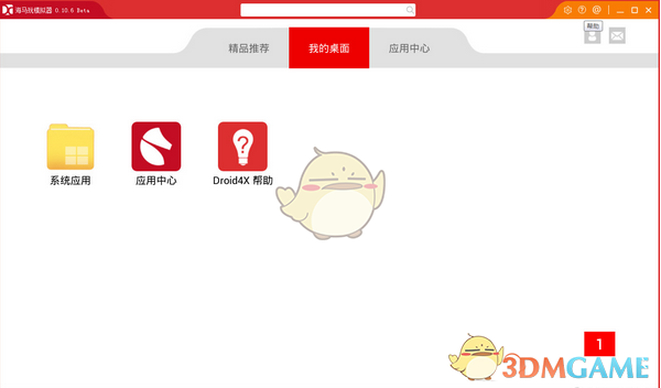 最高检：扎实推进打击涉缅北电诈专项行动