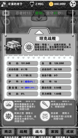 多地发布暴雪蓝色预警