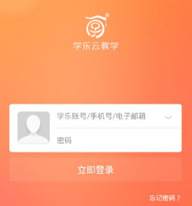 银行股逆势活跃 建行再创历史新高