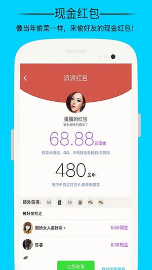 斜杠青年越来越多，「跨界」是否正在成为年轻人新的生存法则？