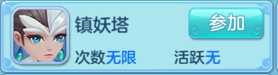 新华社电视专访李子柒深耕非遗