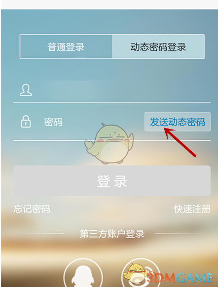人生低谷，没有任何人能帮你，该怎么办？