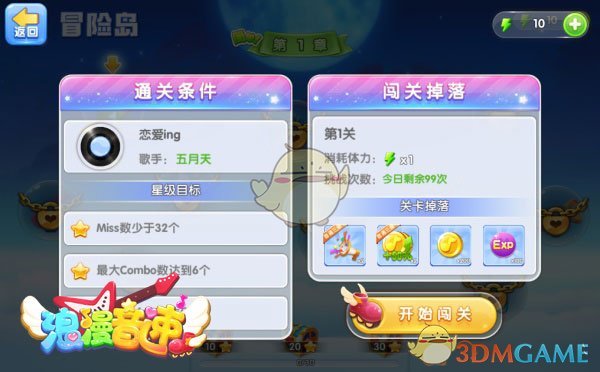 央视名嘴撒贝宁到底读了多少书？尼格买提说：我很难，我跟他一起录节目，因为他太强大了，能谐的特好玩，能正的让人点头，而我自己太渺小