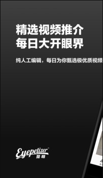 中国一重副总经理陆文俊被查