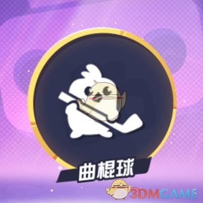 日媒：被问如果美国对日加征关税日本是否会报复，石破茂称“不回答假设性问题”