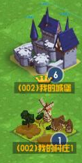 奥特曼对马斯克下手了