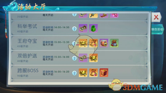 愿我们都能与孤独和解