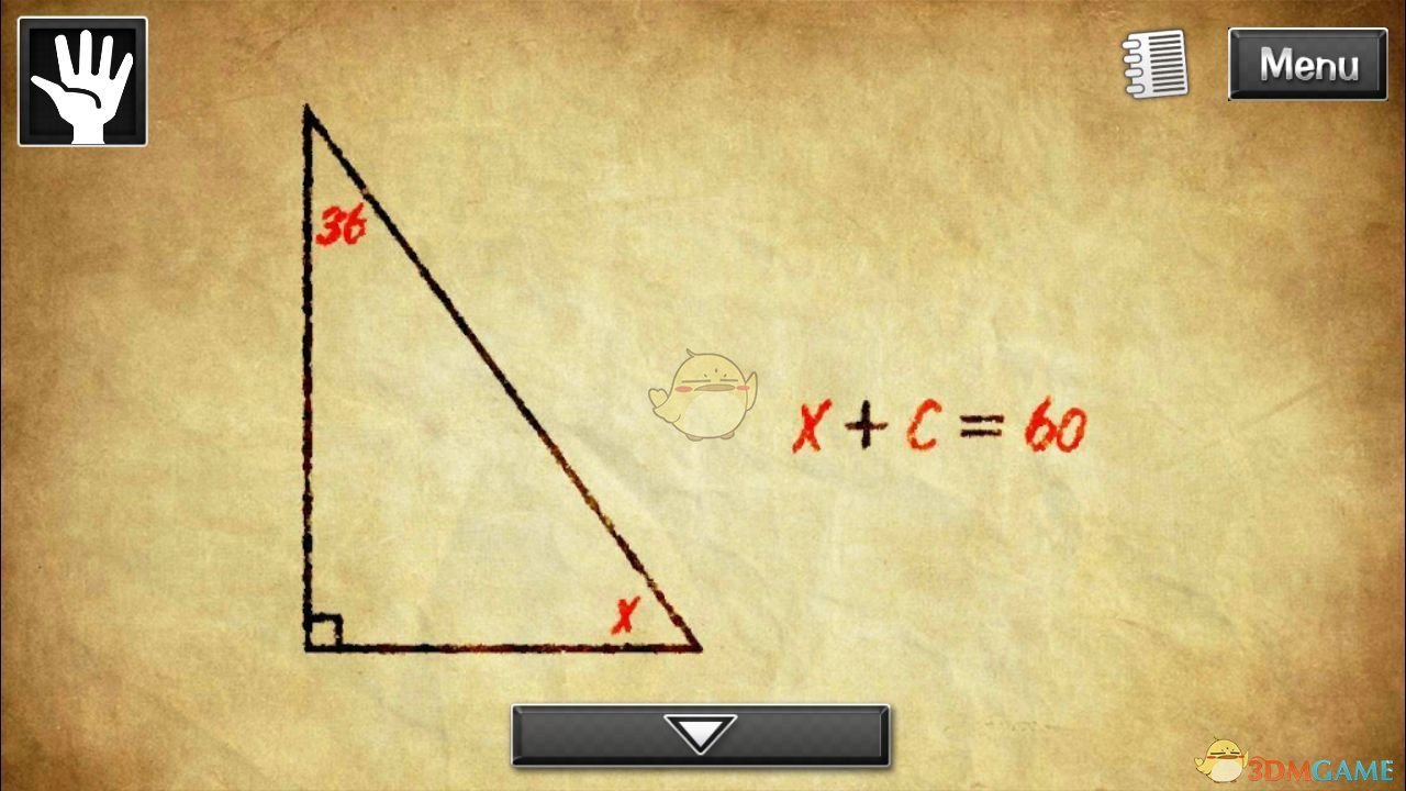 早安吉祥：二月初一，祝你万事顺遂，柿柿如意
