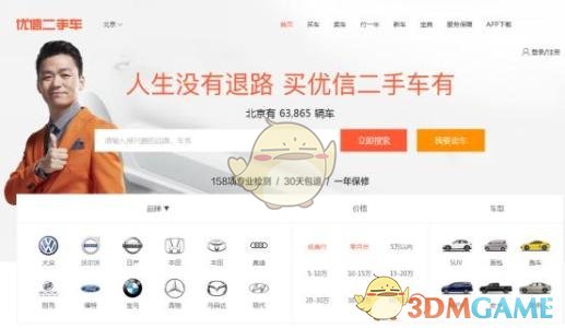 12岁男孩排练音乐剧开口即惊艳