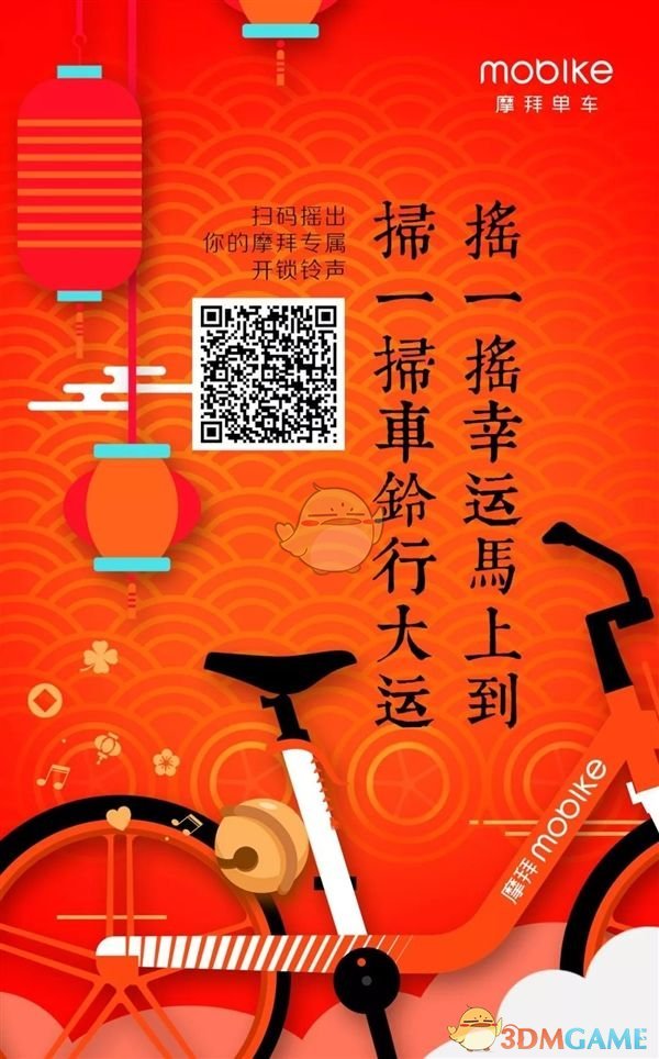 个人住房公积金贷款利率下调 100万元30年期贷款总利息将减少近5万元