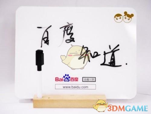 财经早报：智驾平权时代呼啸而来 AI眼镜成消费电子产业链重要增长极