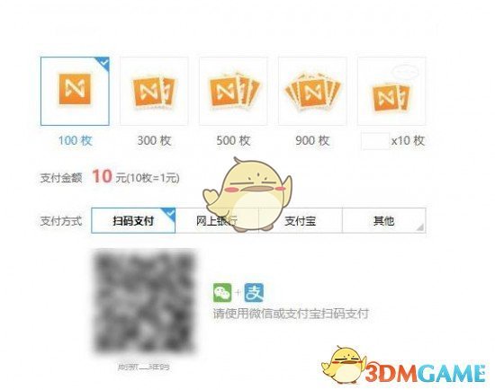 情绪特别不好的时候，胃疼得厉害，二者有关联吗？