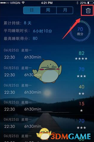 315早该曝光的6大茶界“黑心配方”，正在摧毁你的健康！