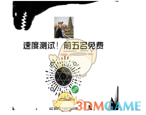 狗狗：说好的大金链子呢