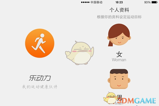 “海湖庄园协议”传言萦绕华尔街 最极端猜想包括“赖掉”美债？