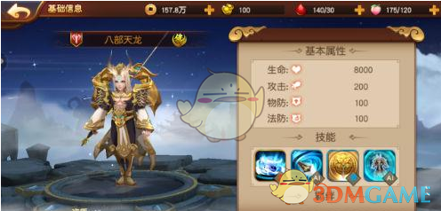 仁爱礁坐滩破船人员设施全部转移至甲板，如果不直接拖走，就只能指望台风了