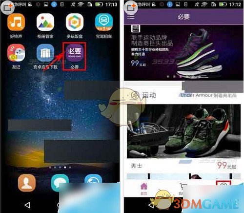 黑神话悟空惊艳国外网友