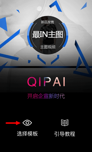 进化成眼睛的「原始感光点」是很复杂的系统，用进化论怎么解释其来源？