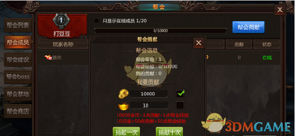 全国两会：不出意外的话，这五个提案大概率会被通过并采纳！