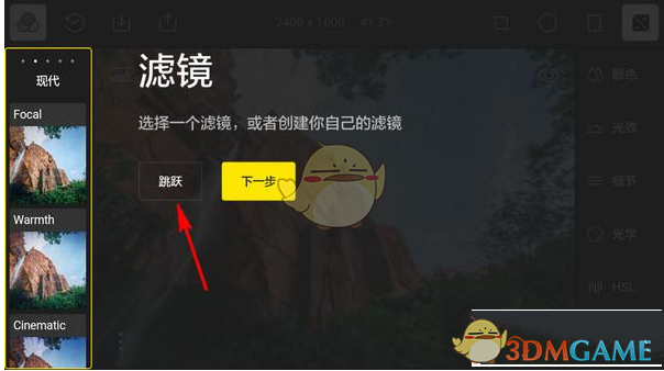 菲律宾民众抗议菲美联合军演举行