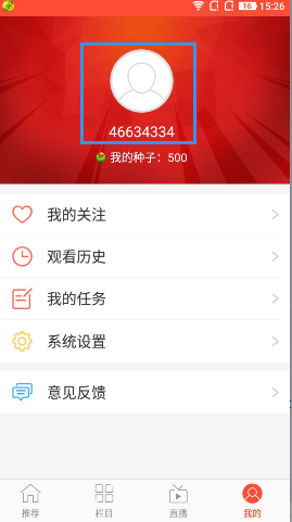 DeepSeek回应“崩了”