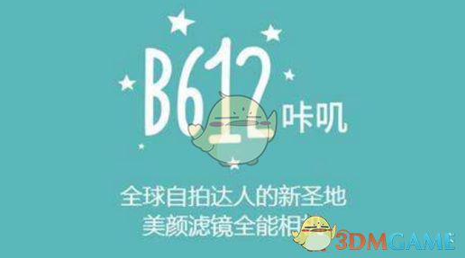 男人过了60岁，还能让女人倒追的3个核心魅力，第三条太准了