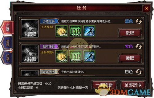 tent（tent是什么意思）