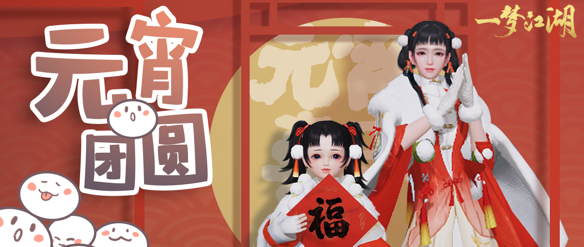 世界之外