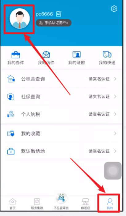 多哈世乒赛周六开赛