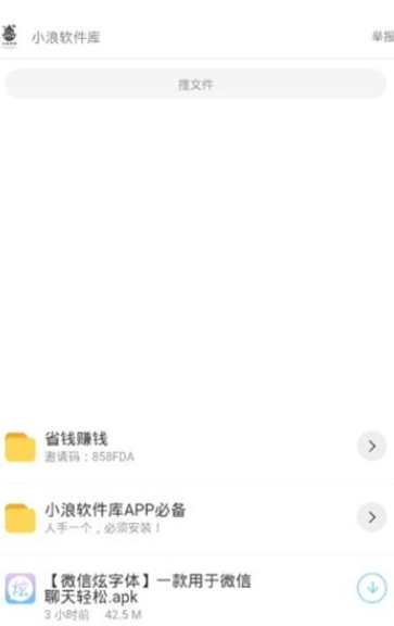 可能外人看来可能还蛮矫情的，但我也经历过，我懂。